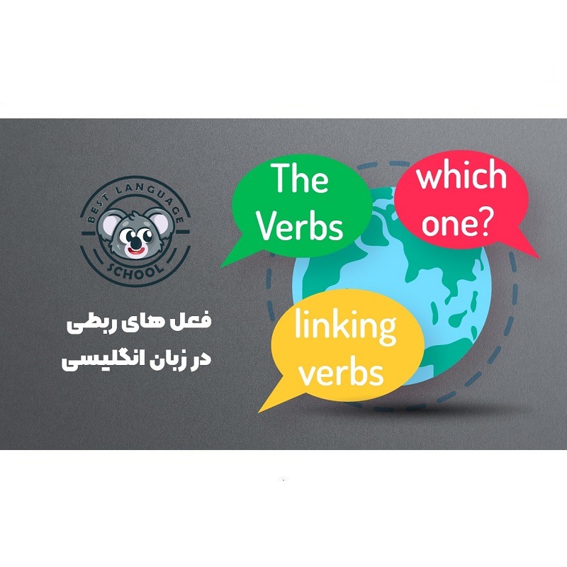 linking-verbs