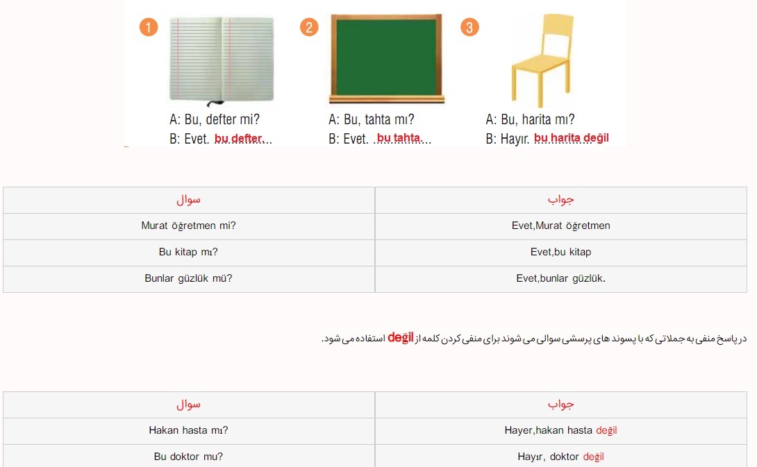 جمله باپسوند سوالی ترکی استانبولی