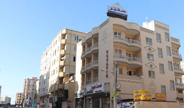 آموزشگاه آیلتس بندرعباس 