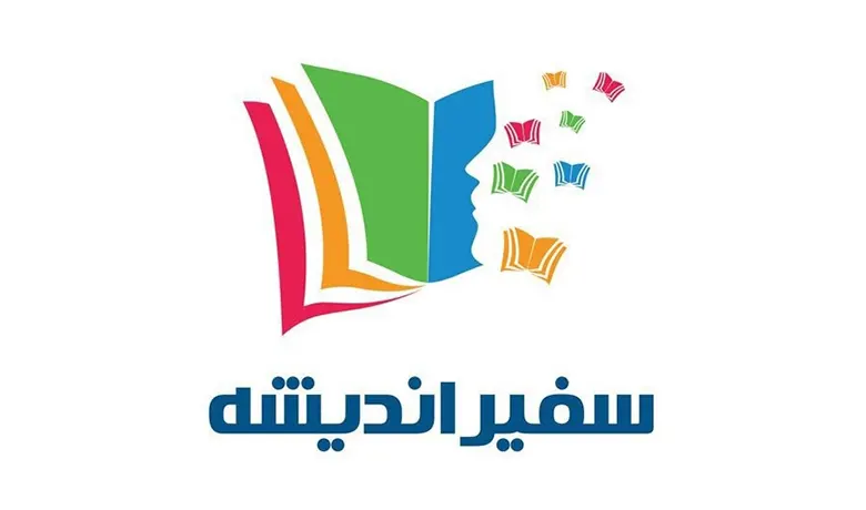 آموزشگاه زبان ایتالیایی اصفهان 