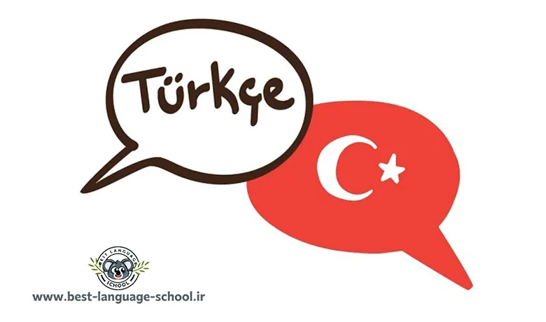 با به ترکی