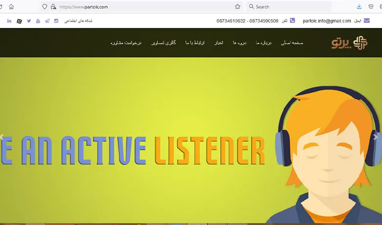 آموزشگاه زبان کودکان اهواز 