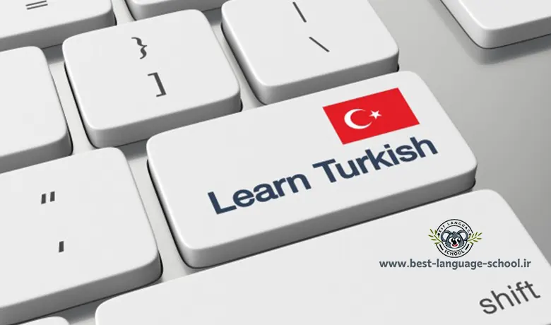 وجه شرطی در ترکی استانبولی 