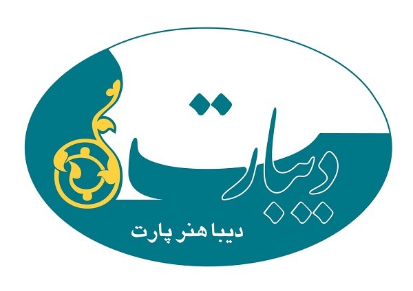 موسسه طراحی مد و لباس دیبارت