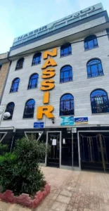 آموزشگاه زبان آلمانی کرج نصیر