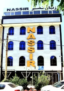 آموزشگاه زبان آلمانی کرج نصیر