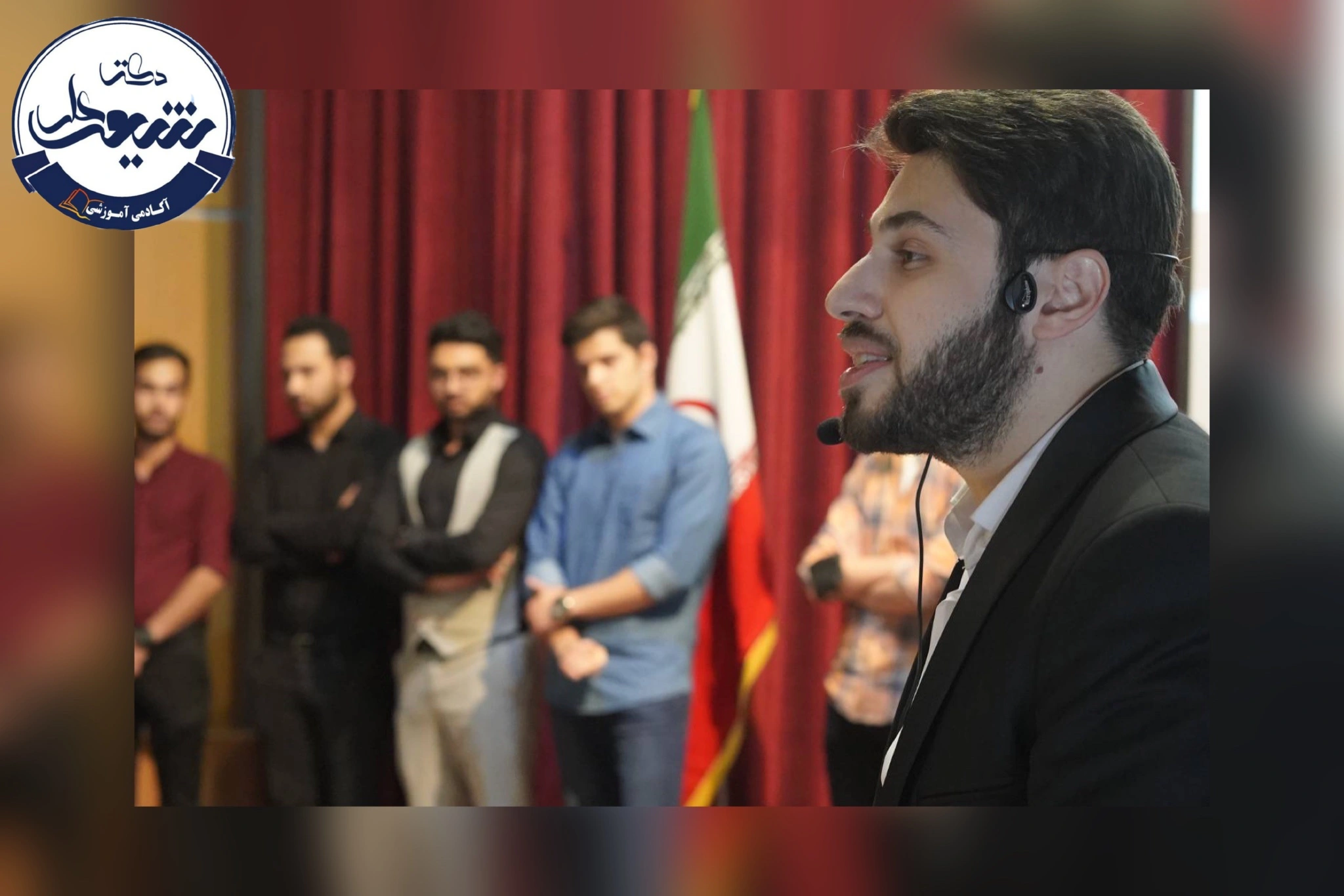 مشاوره تحصیلی مشهد شیعه علی