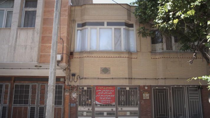 آموزشگاه شیک پوشان