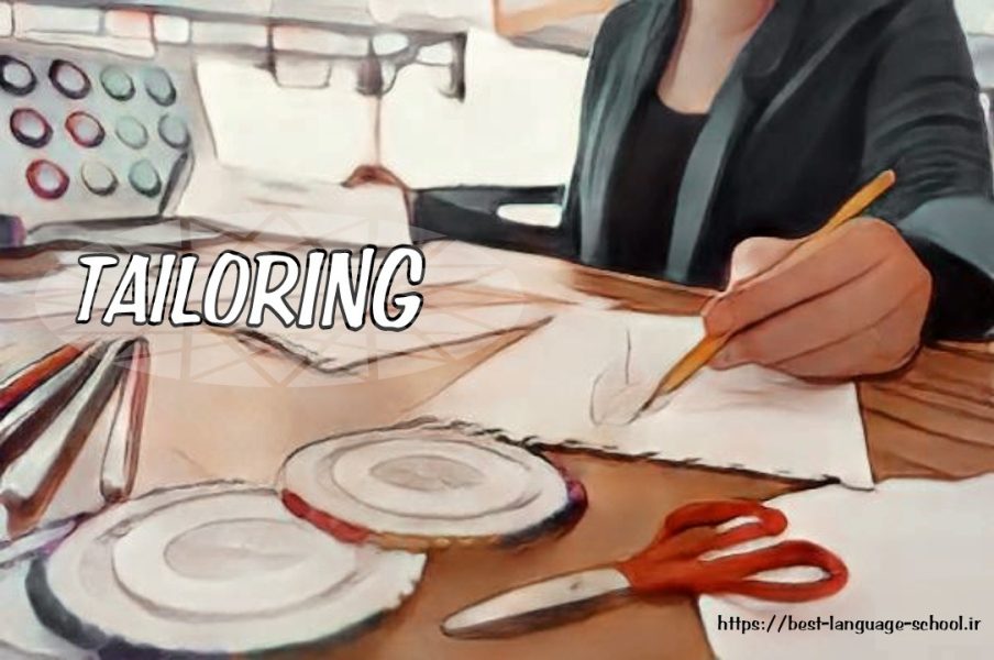 کلاس خیاطی ایلام