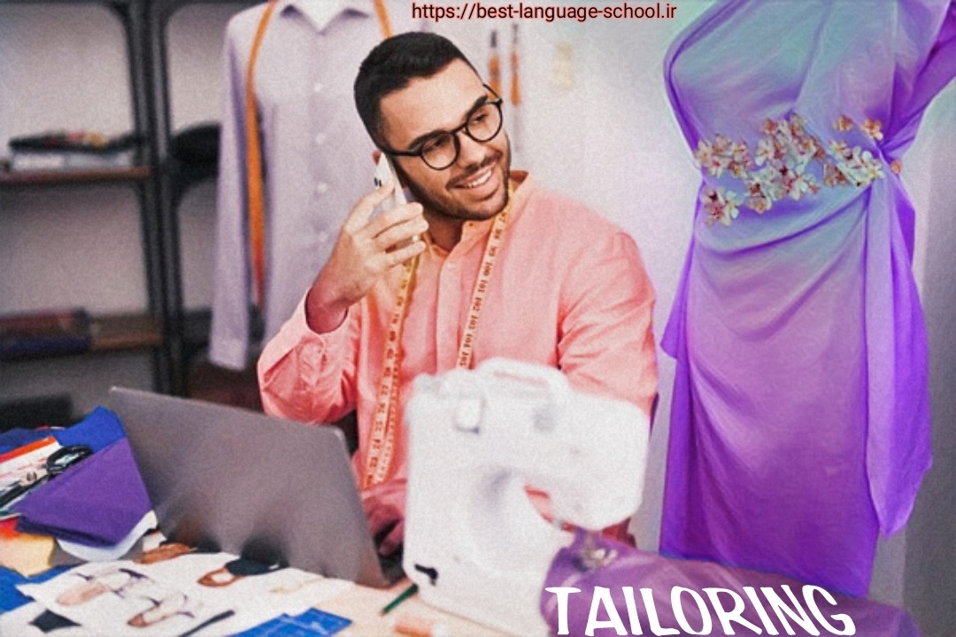 کلاس خیاطی ارومیه