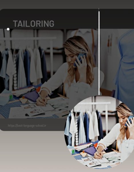 کلاس خیاطی رشت