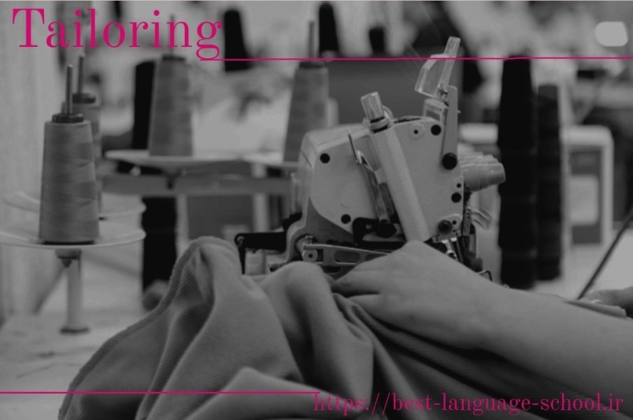 کلاس خیاطی ساری