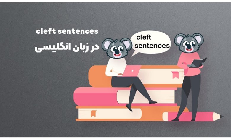 cleft sentence