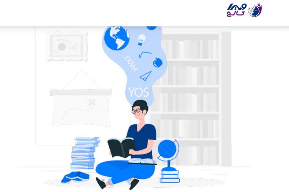 آموزشگاه یوس اردبیل ویرا کالج