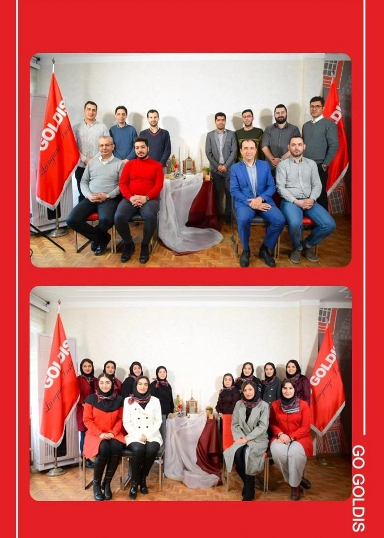 بهترین آموزشگاه زبان تبریز گلدیس