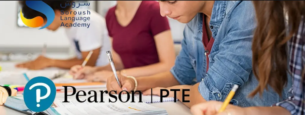 دوره آمادگی آزمون PTE قزوین آکادمی زبان سروش