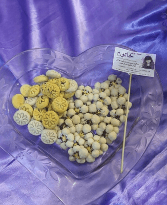 آموزشگاه خاتون شهرکرد