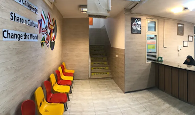 آموزشگاه زبان در همدان