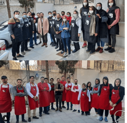 آموزشگاه ماه اصفهان