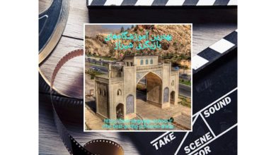 بهترین آموزشگاه‌های بازیگری شیراز