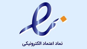 اینماد چیست؟
