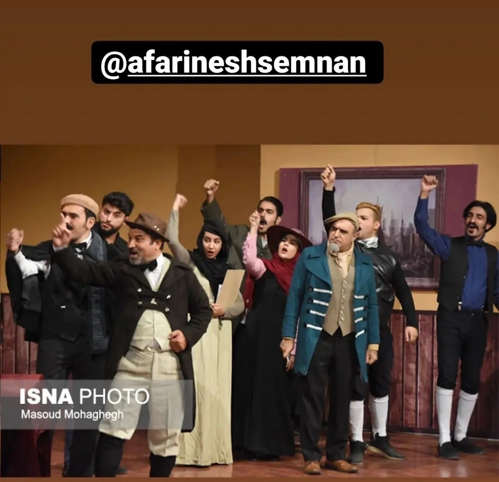 آموزشگاه های بازیگری در سمنان آموزشگاه آفرینشهای هنری