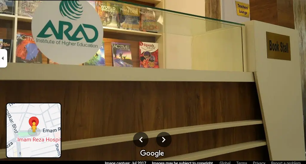 آموزشگاه زبان اسپانیایی ارومیه آراد