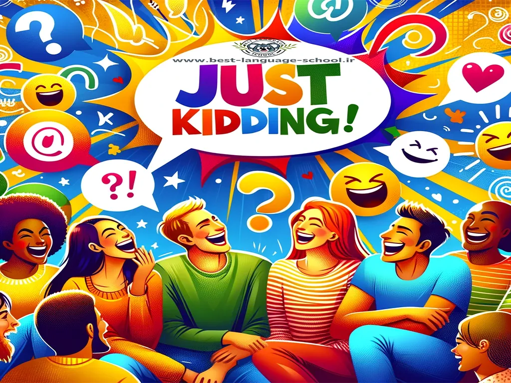 just kiding