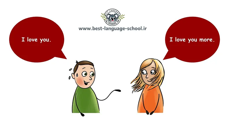 دوستت دارم به انگلیسی