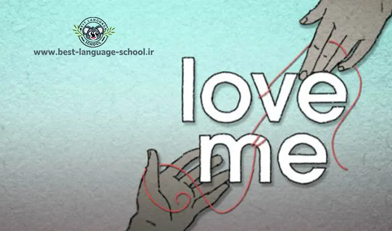 دوستت دارم به انگلیسی