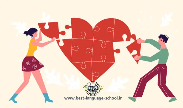 دوستت دارم به انگلیسی