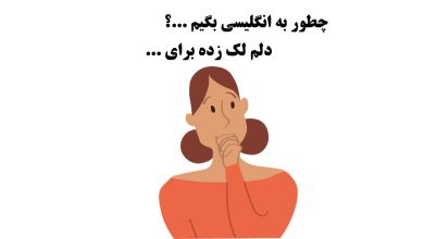 would give the world