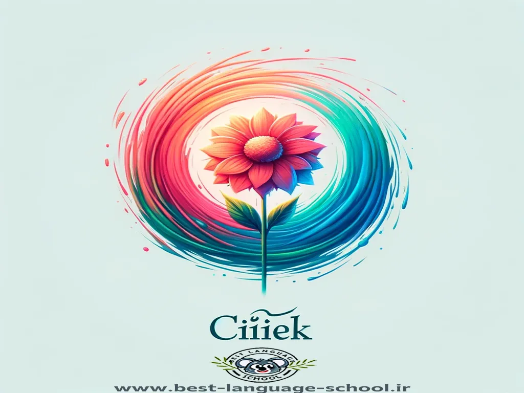 انواع گل به ترکی استانبولی