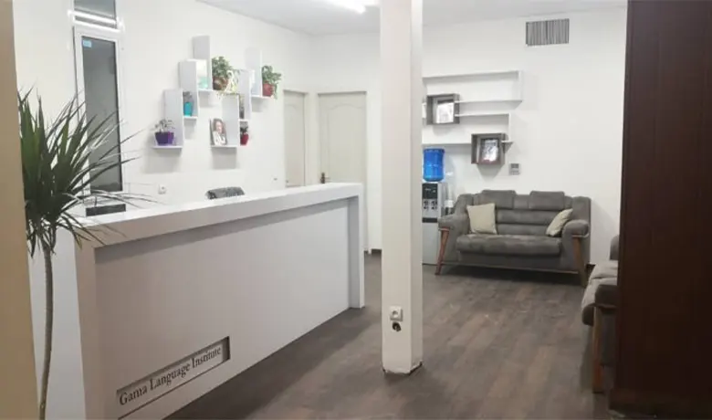 آموزشگاه زبان عربی در تهران 