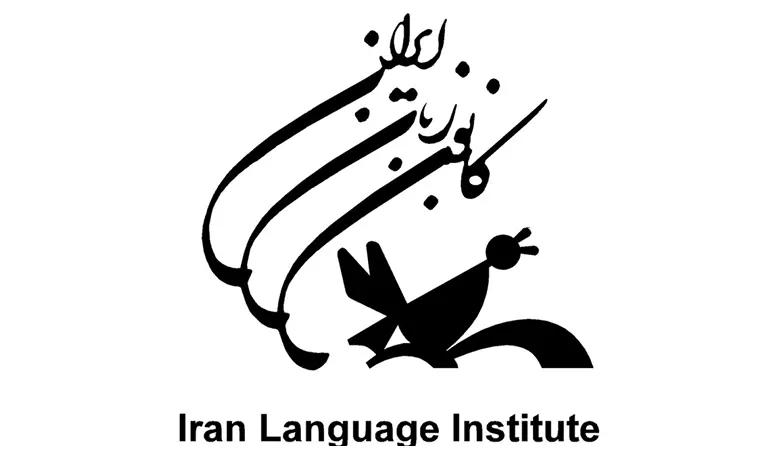 آموزشگاه زبان چینی مشهد 