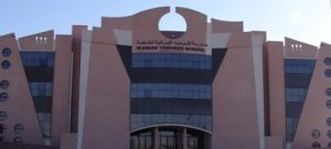 مدرسه ایرانی توحید امارات