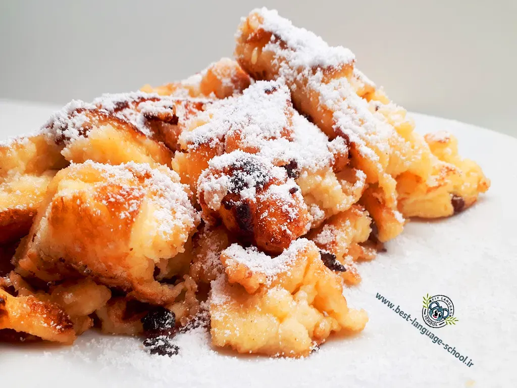 طرز تهیه دسر کایزر ترکیه ای