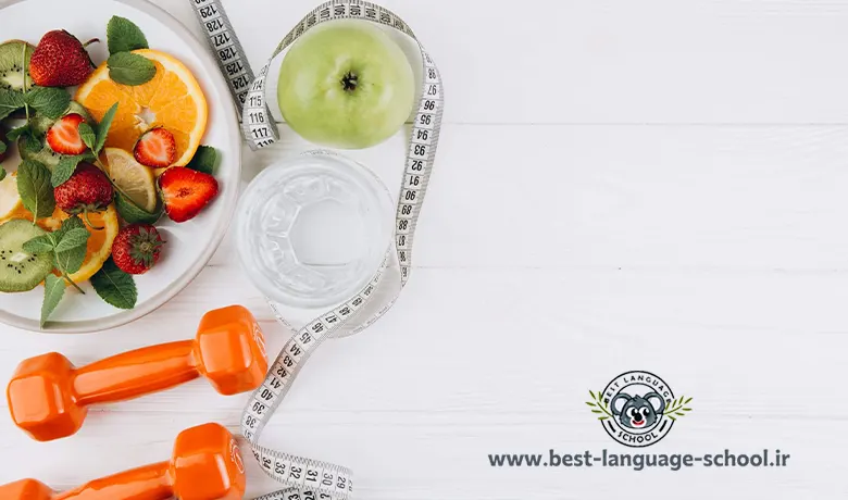 رژیم غذایی به انگلیسی