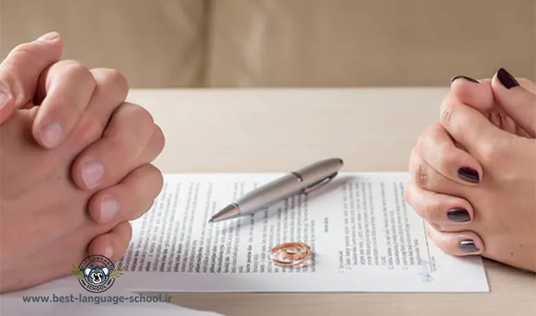 طلاق در ترکیه