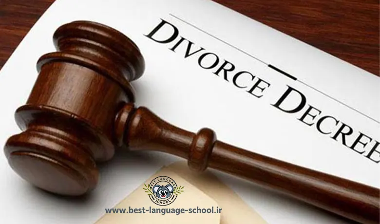 طلاق در ترکیه