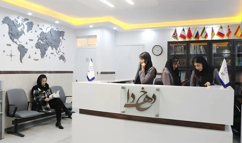 آموزشگاه زبان فرانسه غرب تهران