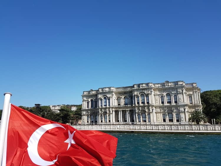  منطقه بشیکتاش استانبول