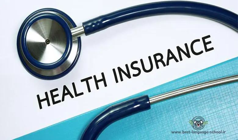 سیگورتا چیست