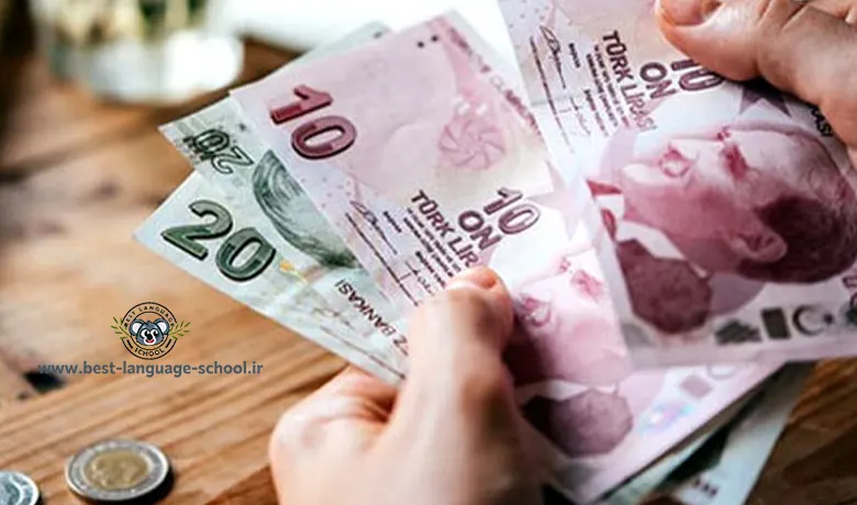 سود بانکی در ترکیه