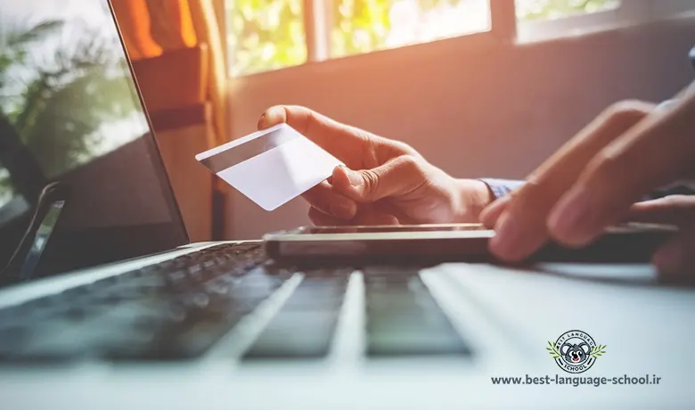 سود بانکی در ترکیه