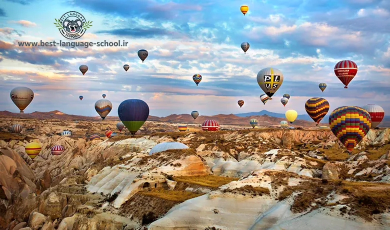 پاییز در ترکیه 