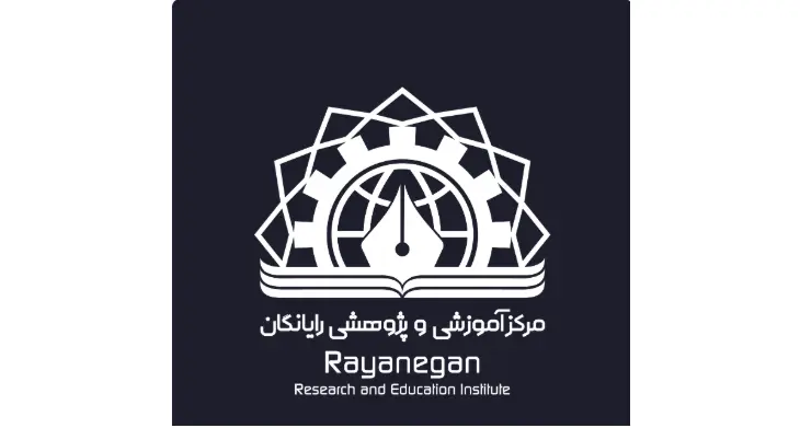 آموزشگاه برنامه نویسی در کرج رایانگان