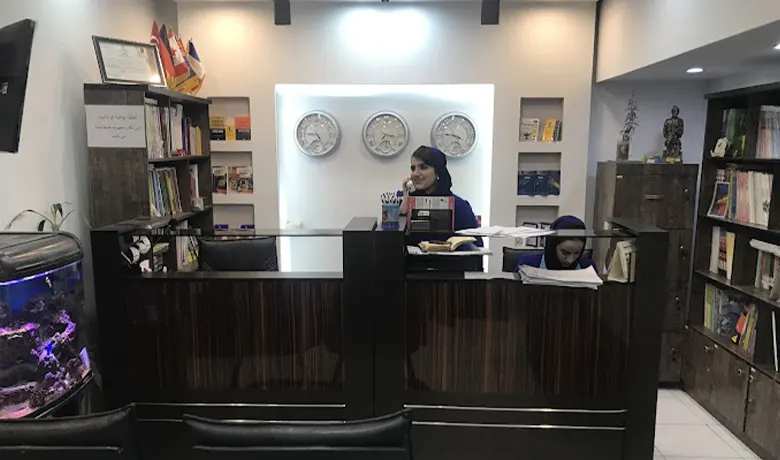 آموزشگاه زبان اسپانیایی شرق تهران