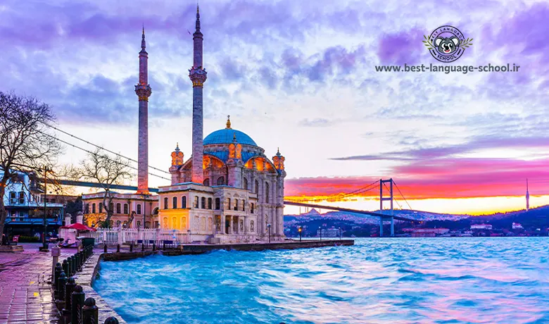 صنعت گردشگری ترکیه