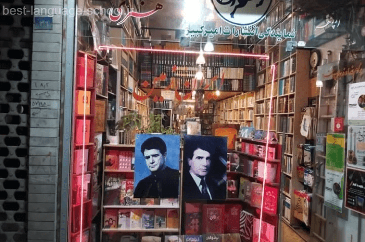 بهترین کتاب فروشی های بهبهان